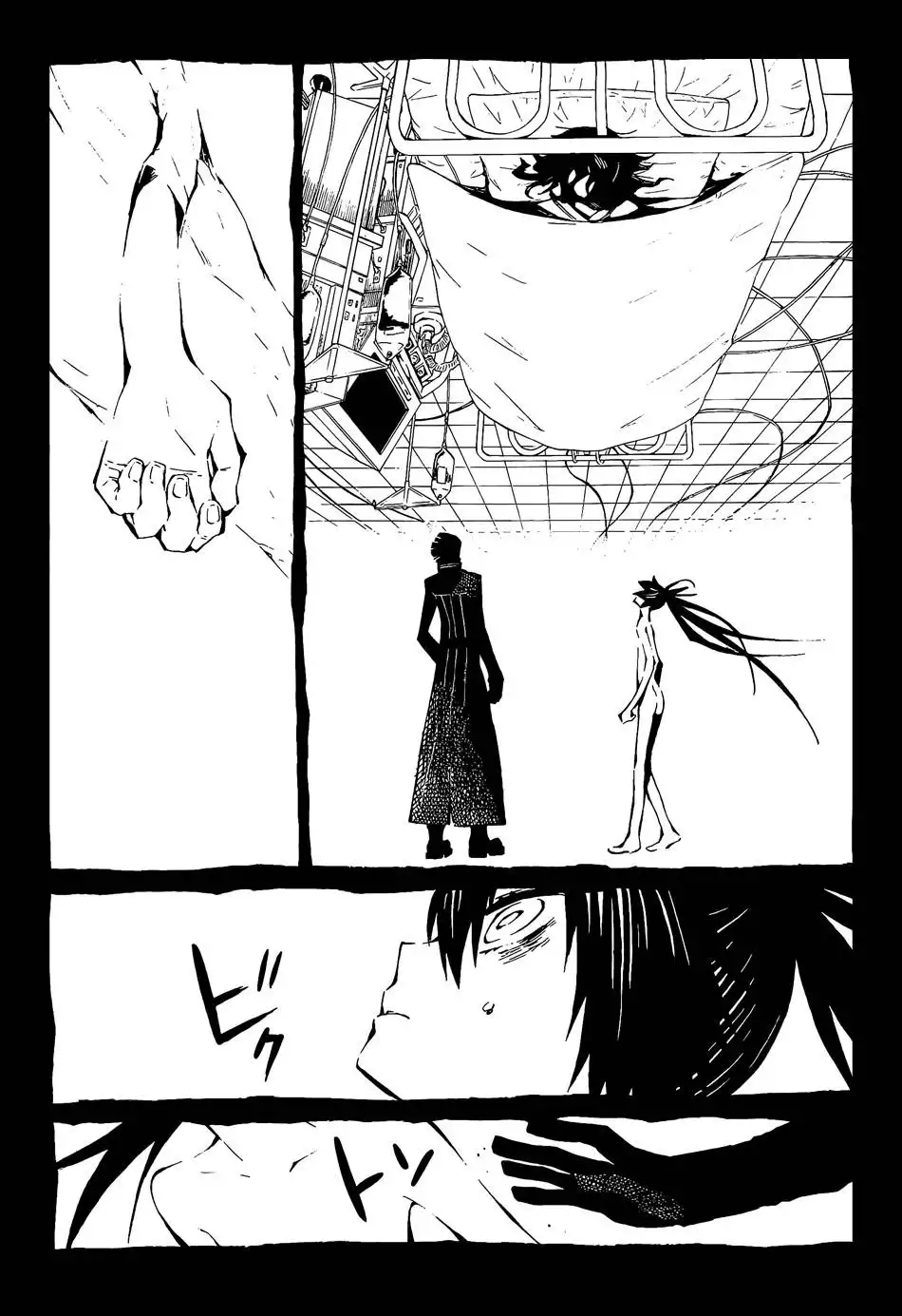 Black Rock Shooter - Innocent Soul Chapter 9 23